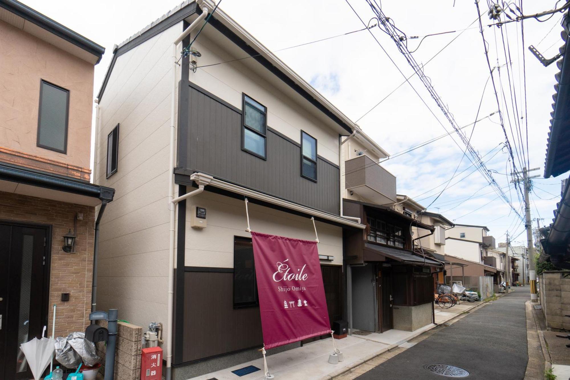 Etoile Shijo Omiya Hotell Kyoto Exteriör bild