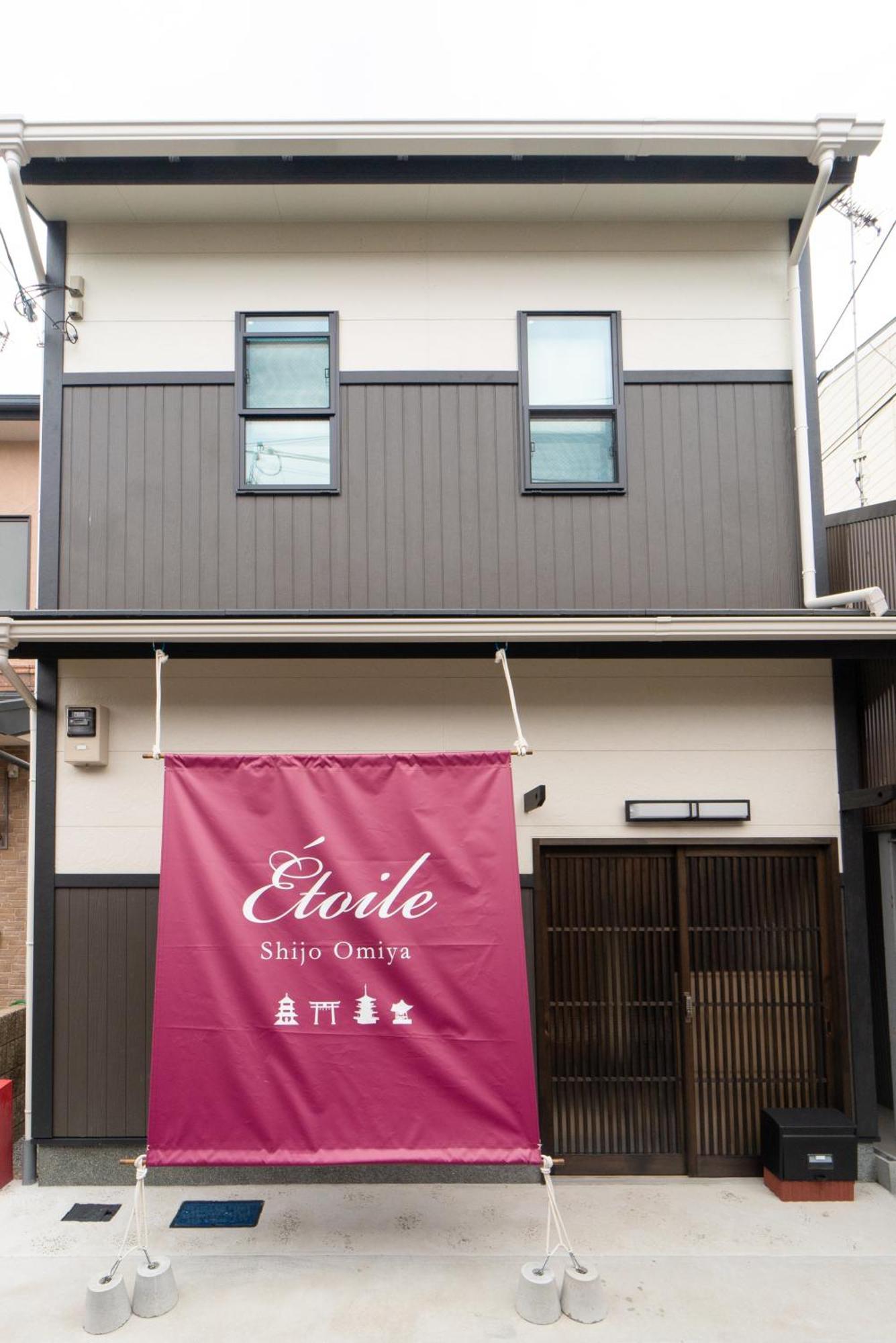 Etoile Shijo Omiya Hotell Kyoto Exteriör bild